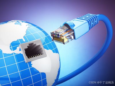 ArduPilot開發中的網絡技術綜述與開發要點